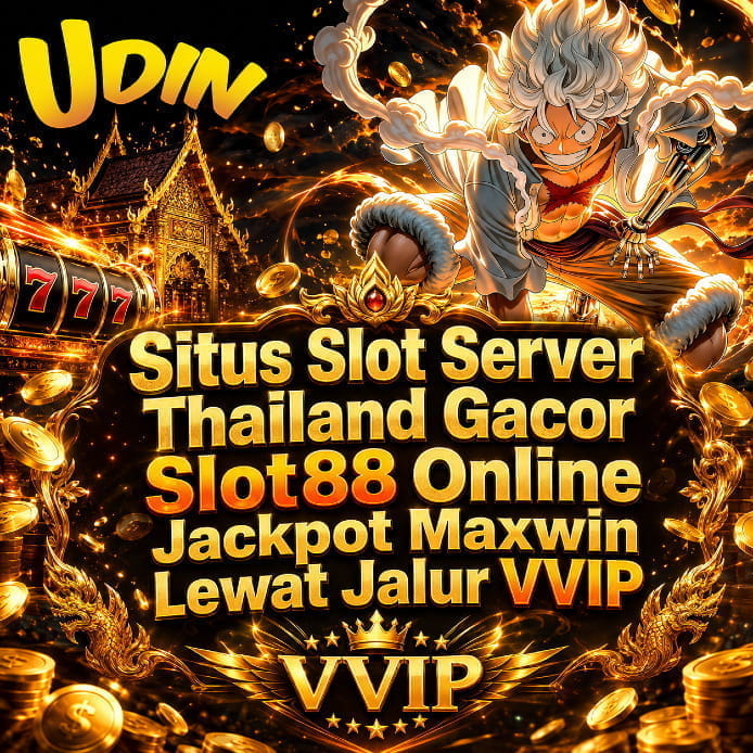UDINSLOT